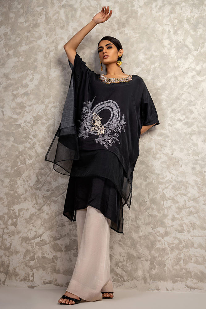 (Amal) (AM-08) (Shamaeel Ansari)